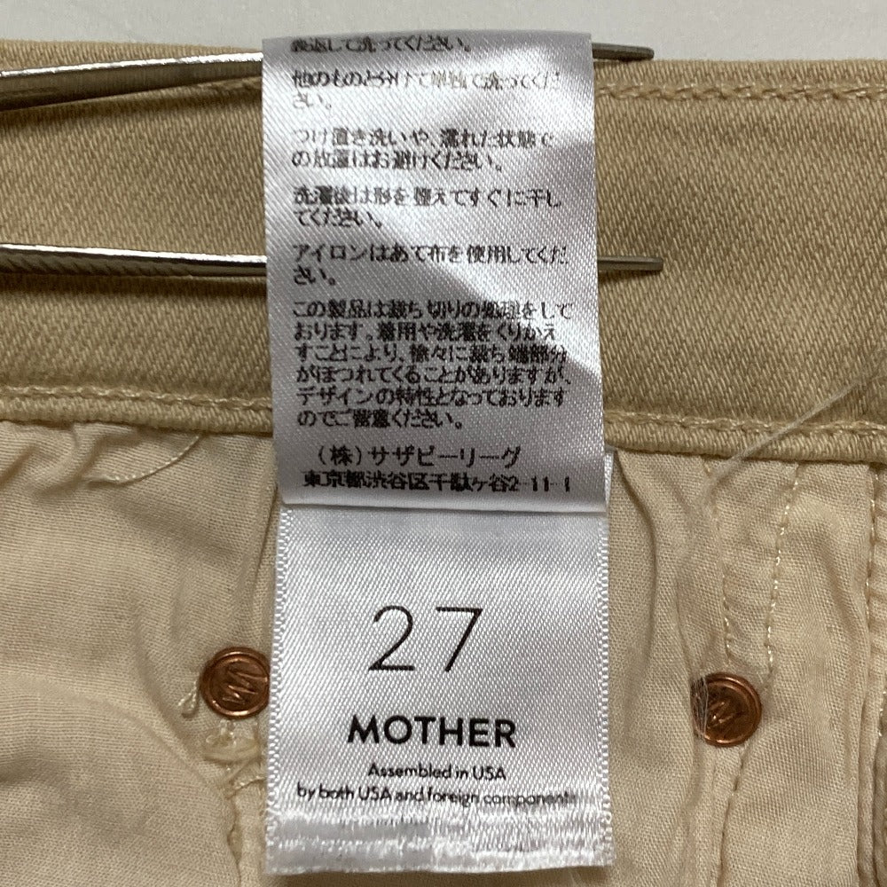 MOTHER THE INSIDER CROP STEP FRAY デニムパンツ