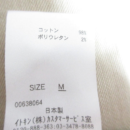 シビラ シングル ジャケット