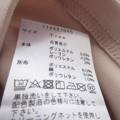 ダーリッチ ストレッチオープンリボンノースリーブトップス