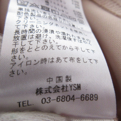 ダーリッチ ストレッチオープンリボンノースリーブトップス