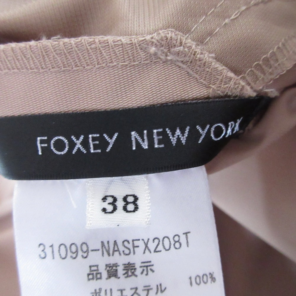 FOXEY NEW YORK ギャザー スカート