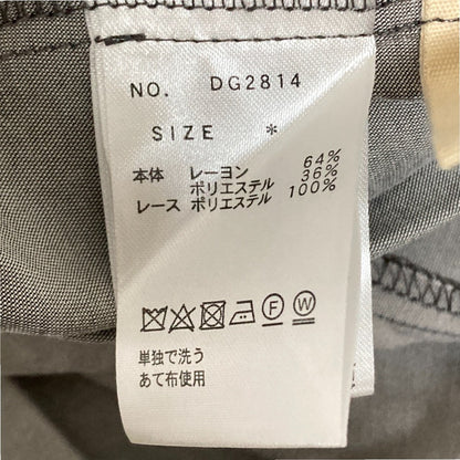 アズノウアズドゥバズ ちらりレースのトロミOP ワンピース
