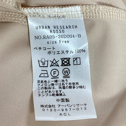 アーバンリサーチロッソ 長袖シアーワンピース