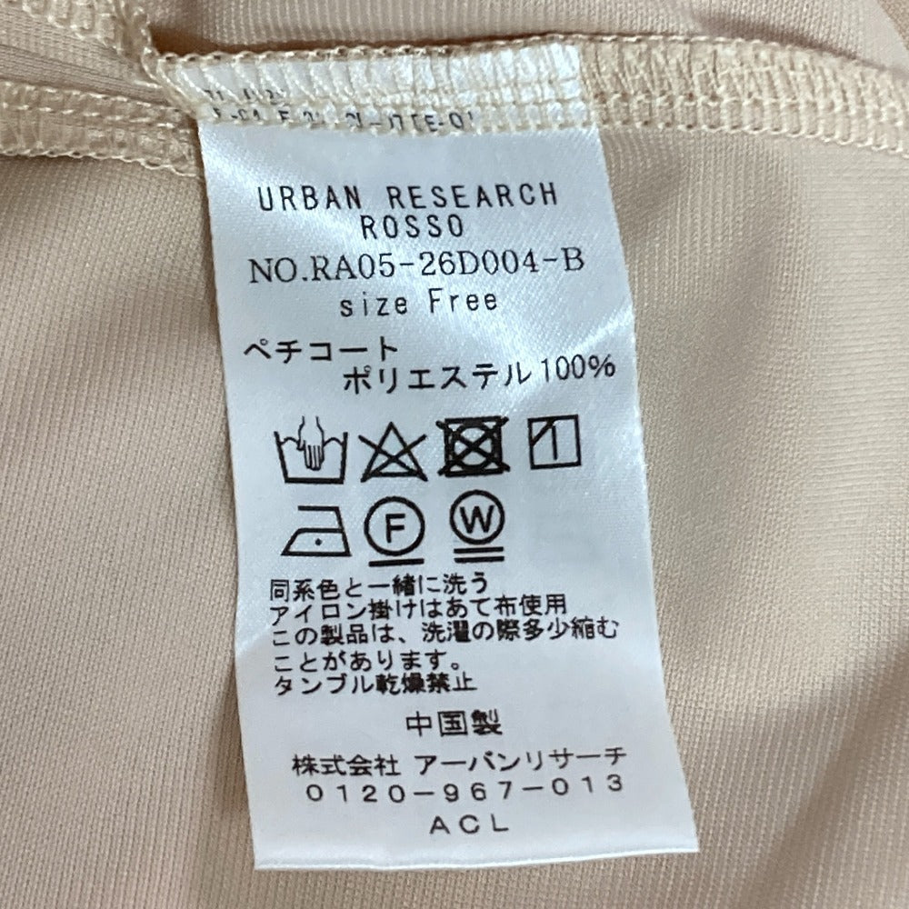 アーバンリサーチロッソ 長袖シアーワンピース
