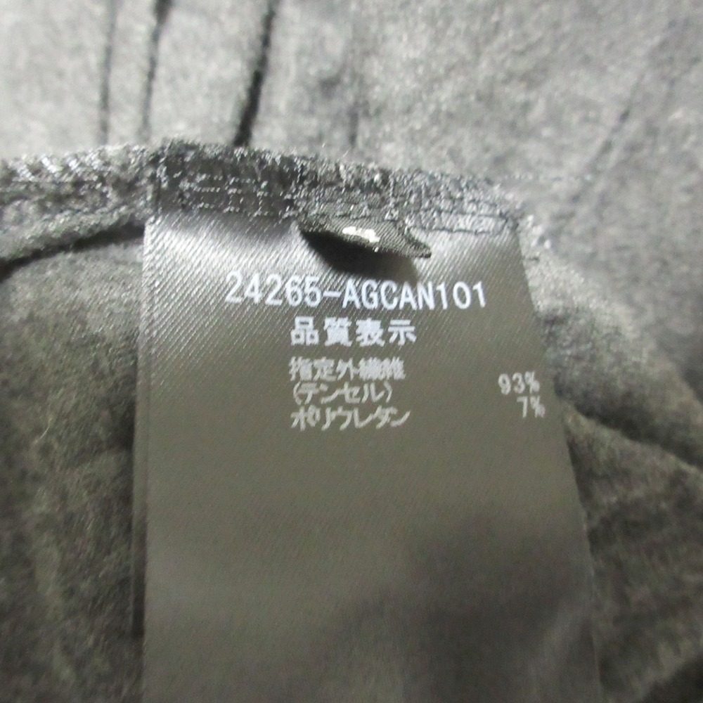 FOXEY FguRL 2way ジャケット