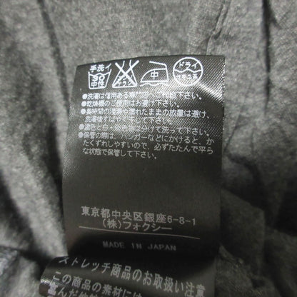 FOXEY FguRL 2way ジャケット