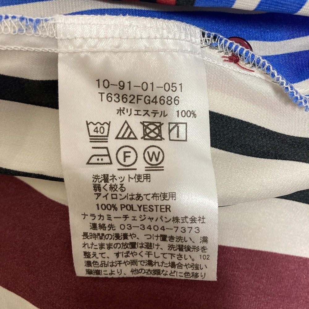 ナラカミーチェ サテンストライプ長袖ブラウス