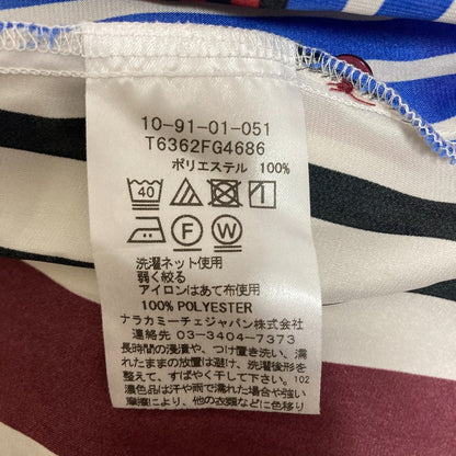 ナラカミーチェ サテンストライプ長袖ブラウス