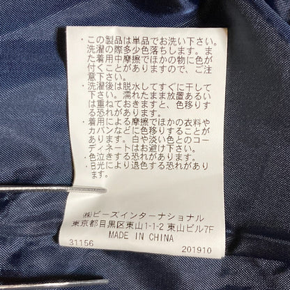 MILKFED フラワープリントロングワンピース