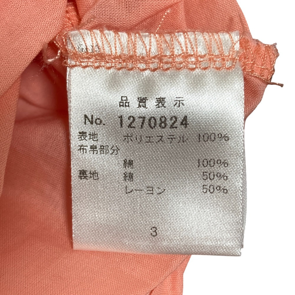 ギャラリービスコンティ エンブロイダリーレースノースリーブワンピース
