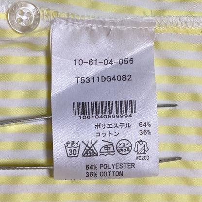 ナラカミーチェ ストライプフリルハーフスリーブシャツ