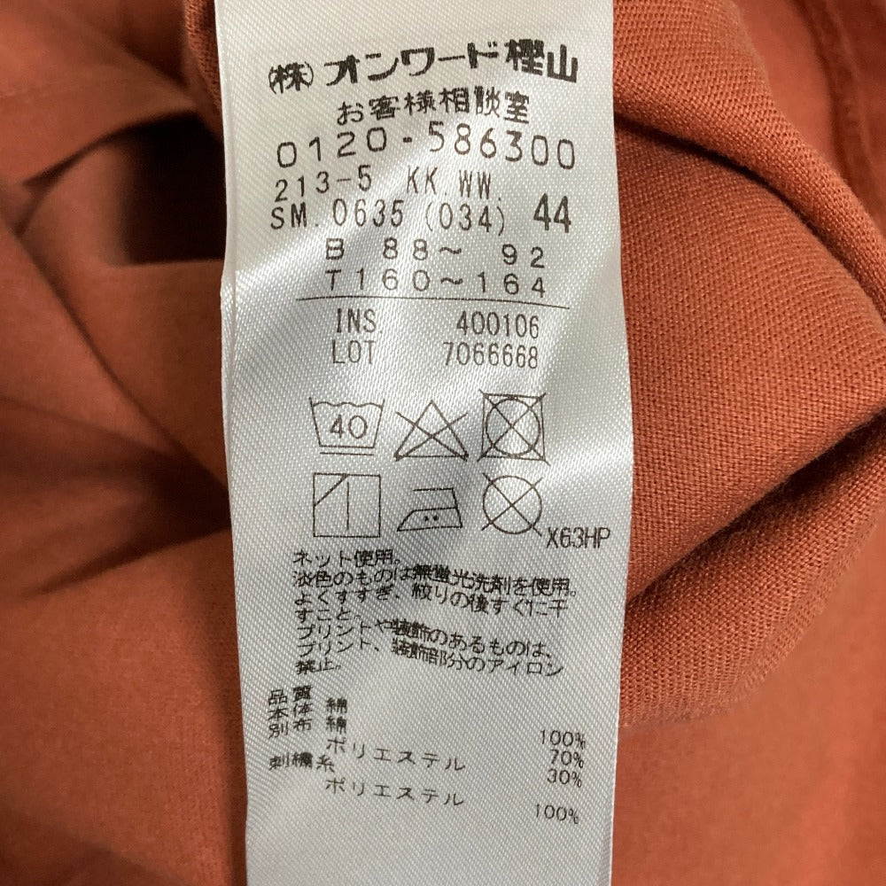 23区 Tシャツ