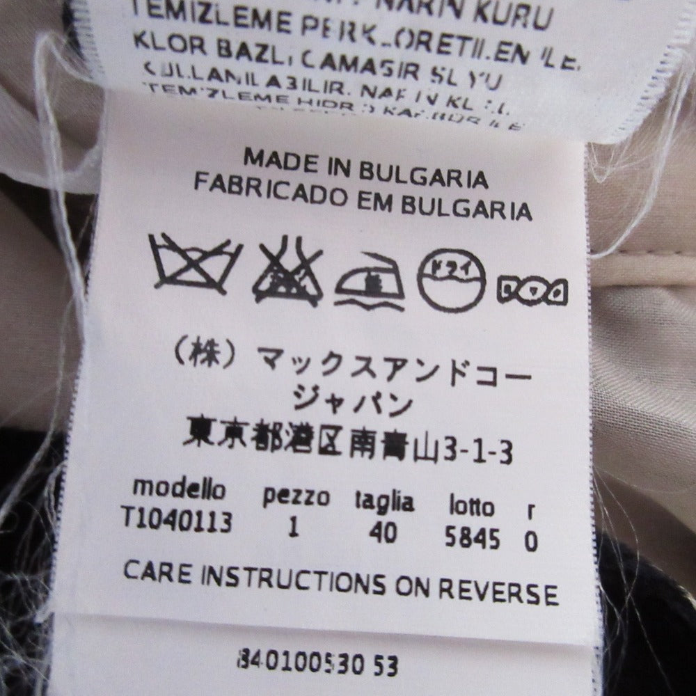 MAX&Co. チェック ラップ スカート