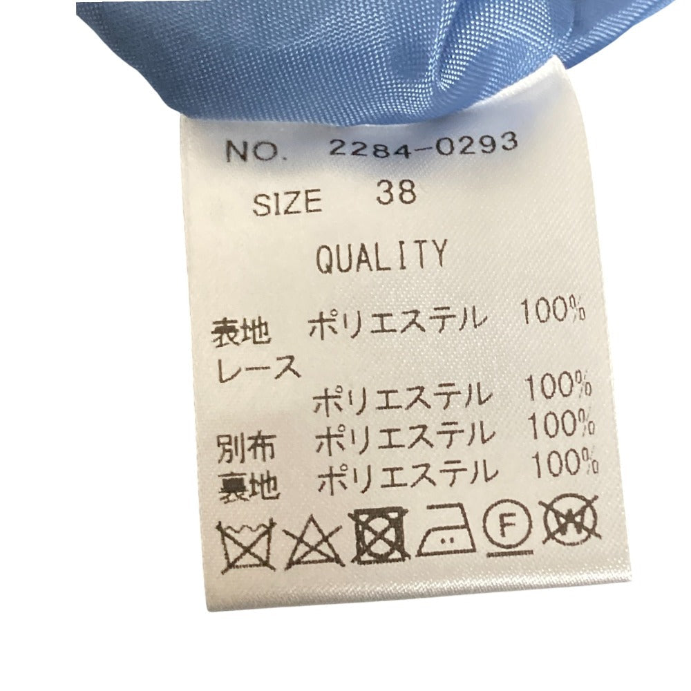 リルフェテ レースロングドレス