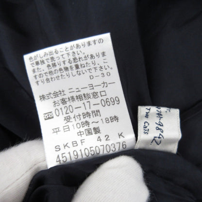 Sally Scott 刺繍入り膝丈ドレス