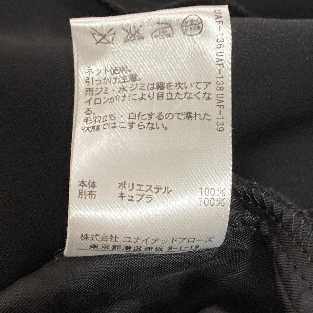ビューティーアンドユースユナイテッドアローズドッキングオールインワン