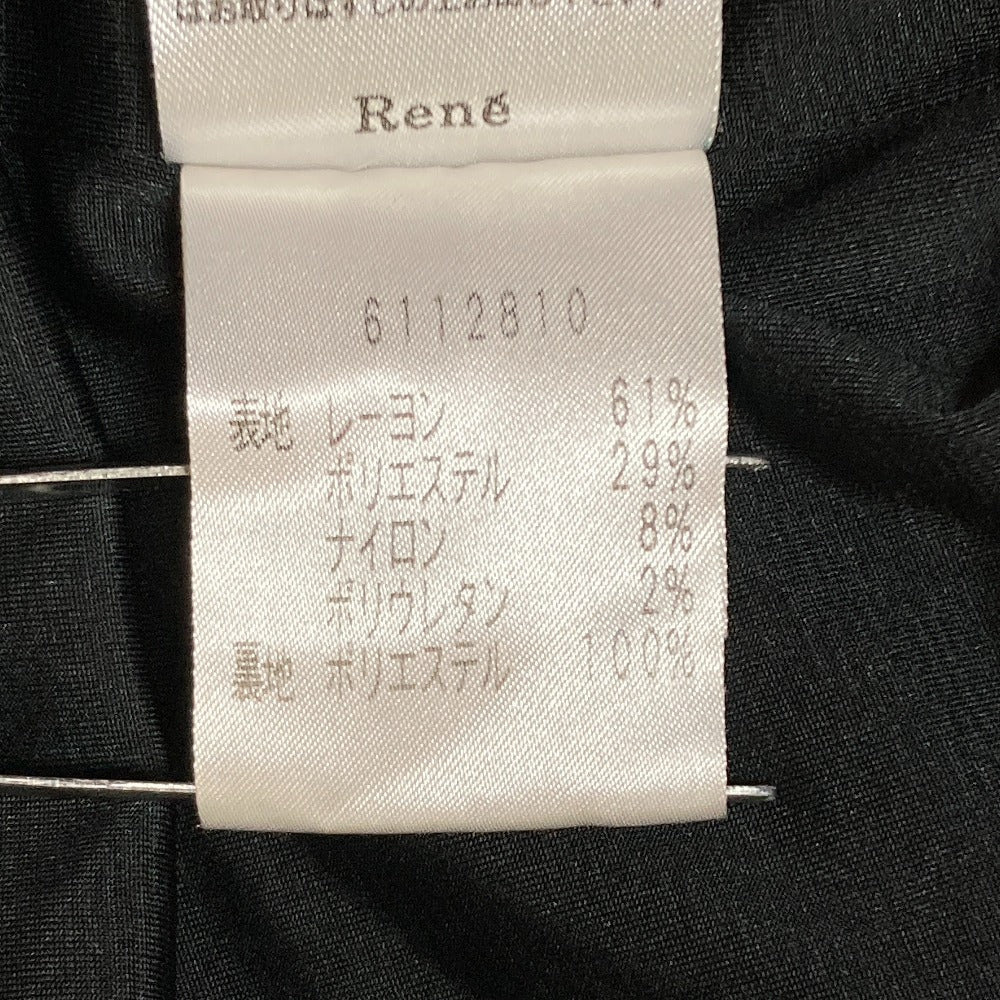 Rene パフスリーブニットワンピース