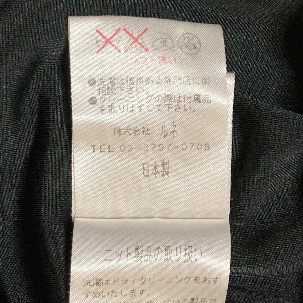Rene パフスリーブニットワンピース