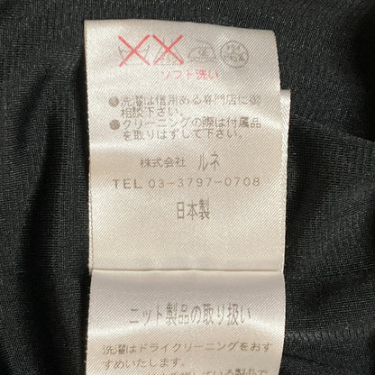 Rene パフスリーブニットワンピース