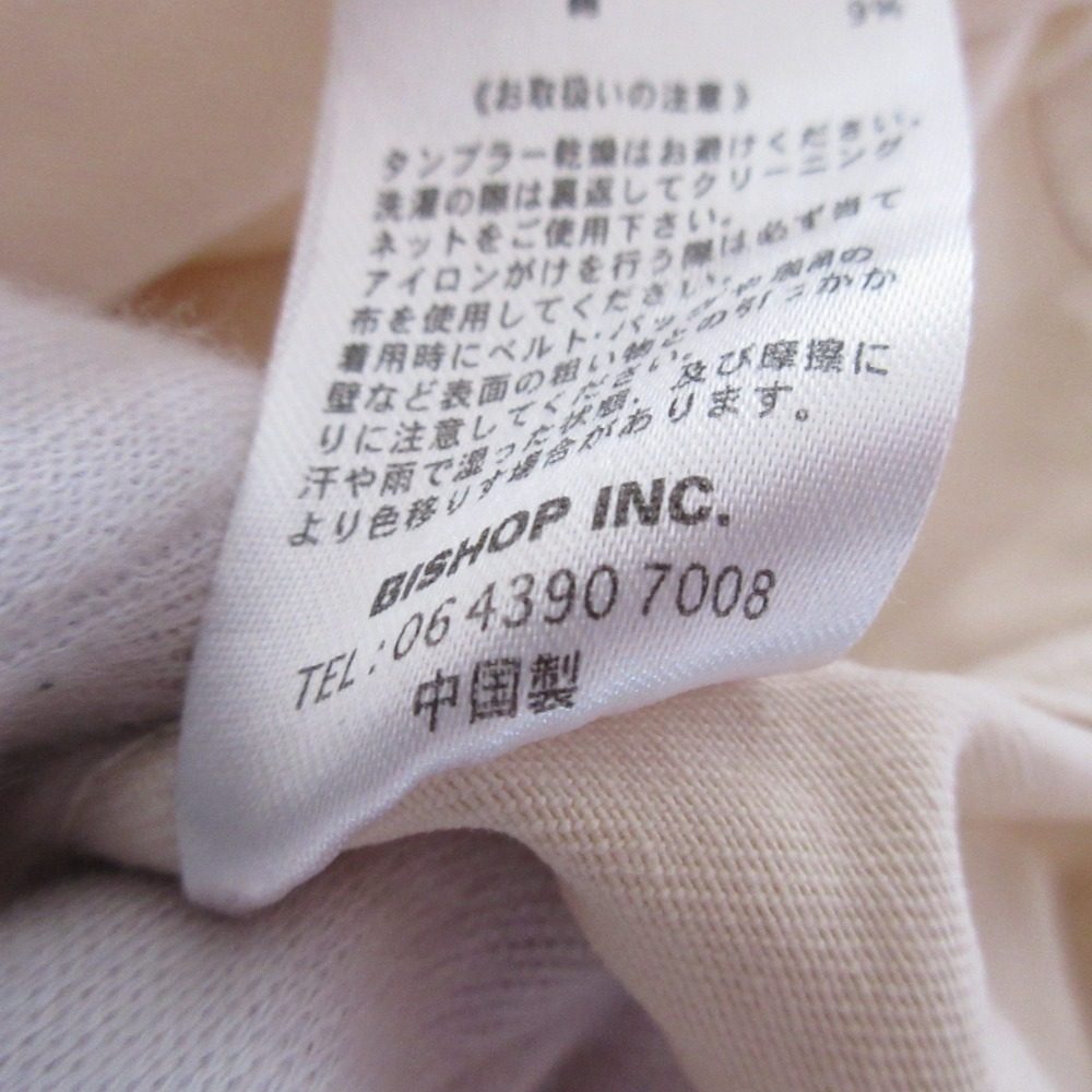 Kelen HOCO コットン スカート