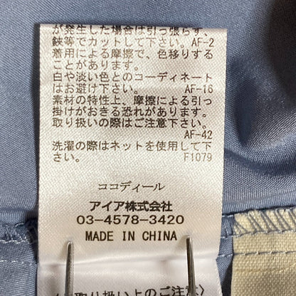 ココディール クロシェニットワンピース