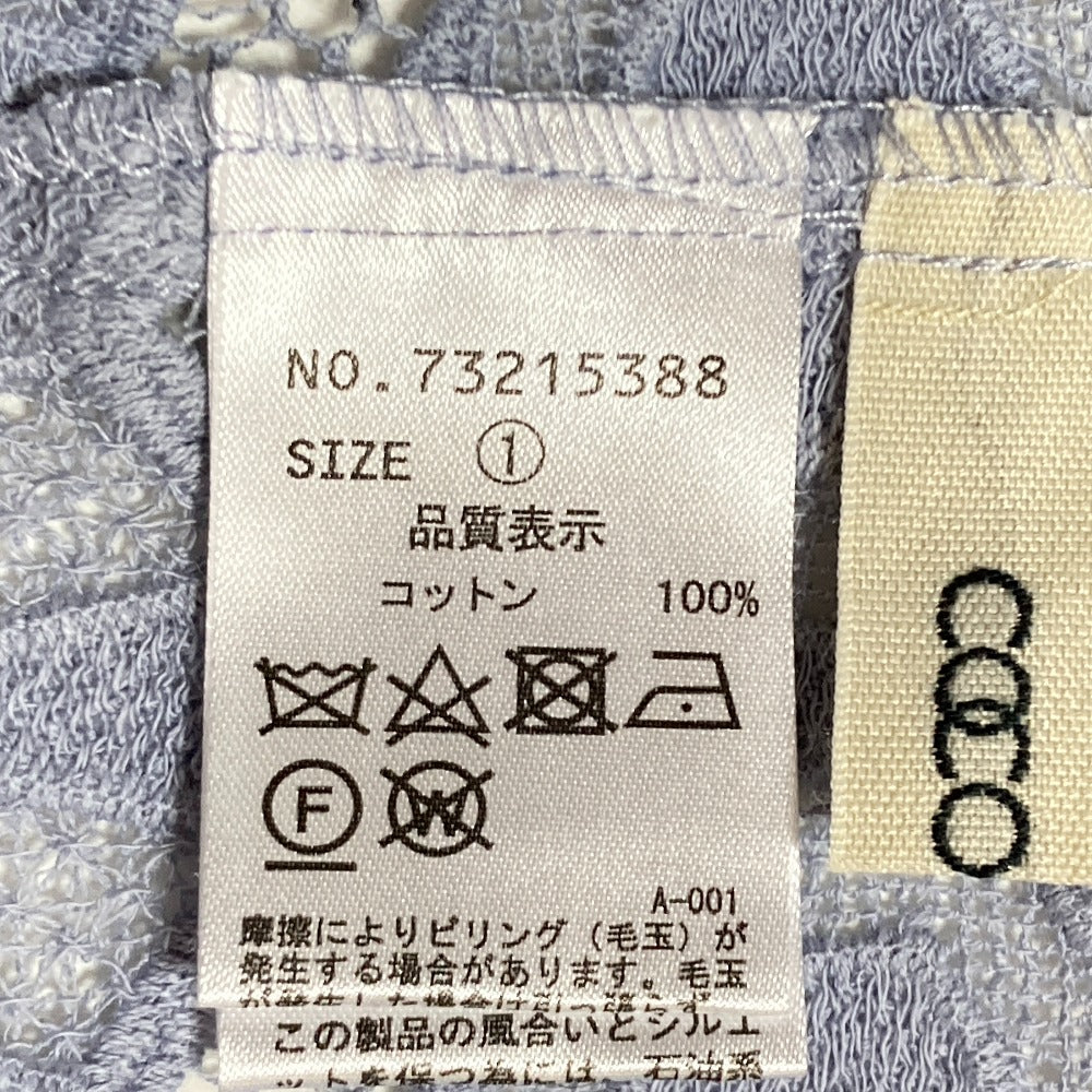 ココディール クロシェニットワンピース