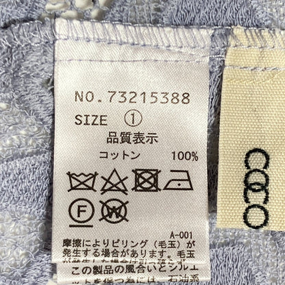 ココディール クロシェニットワンピース