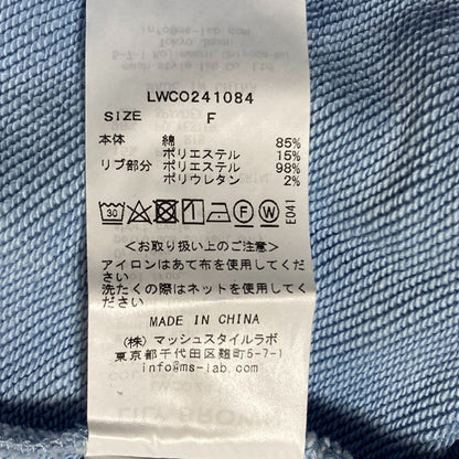 LILY BROWN スウェットワンピース