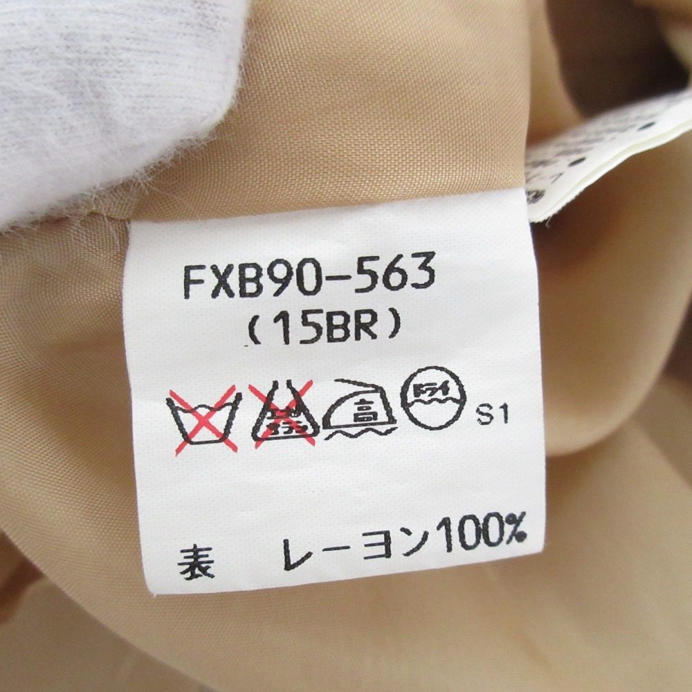 バーバリー ペイズリー 2ウェイ セットアップ