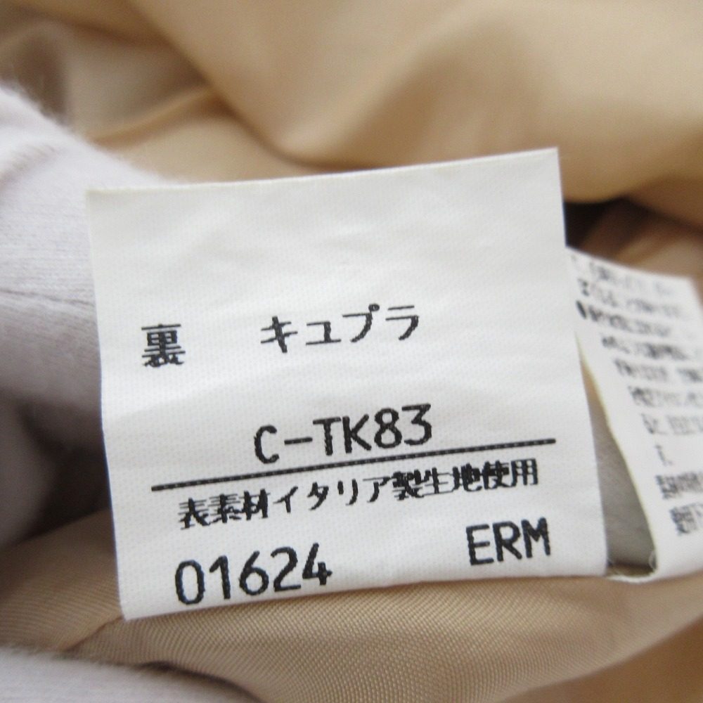 バーバリー ペイズリー 2ウェイ セットアップ