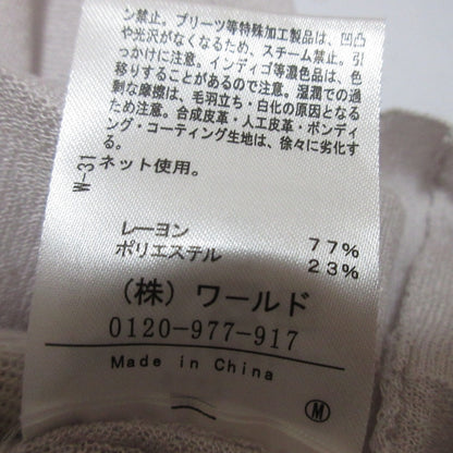 アンタイトル Vネックニットトップス
