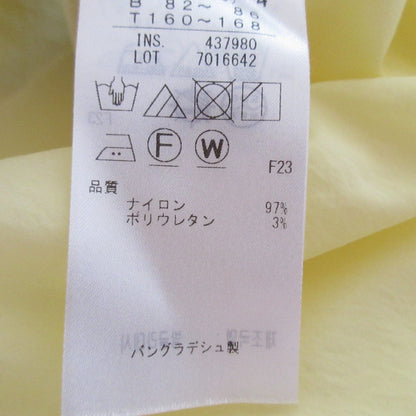 ICB エコ ナイロン ストレッチ プルオーバー ブラウス