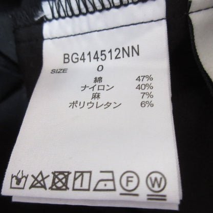 バンヤードストーム タックストレッチパンツ