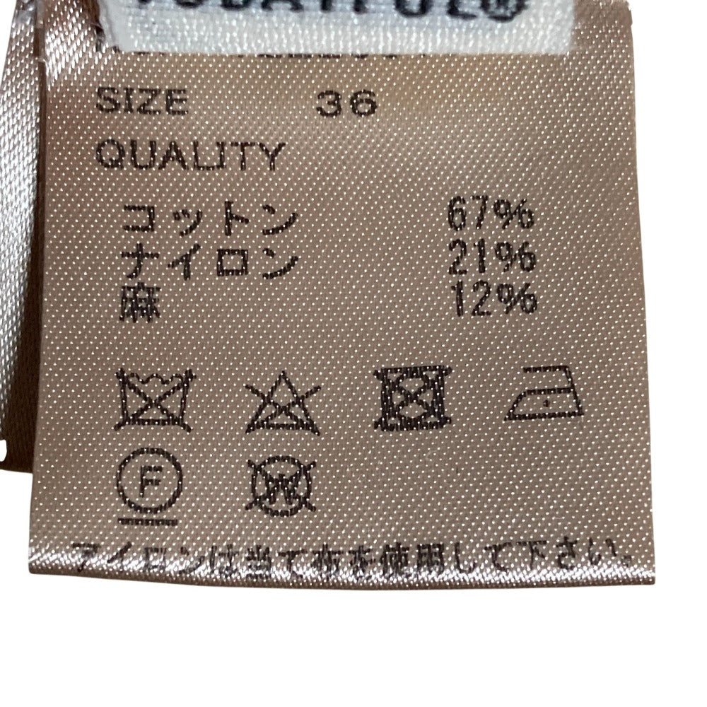 トゥデイフル Pattern Lace ニットドレス