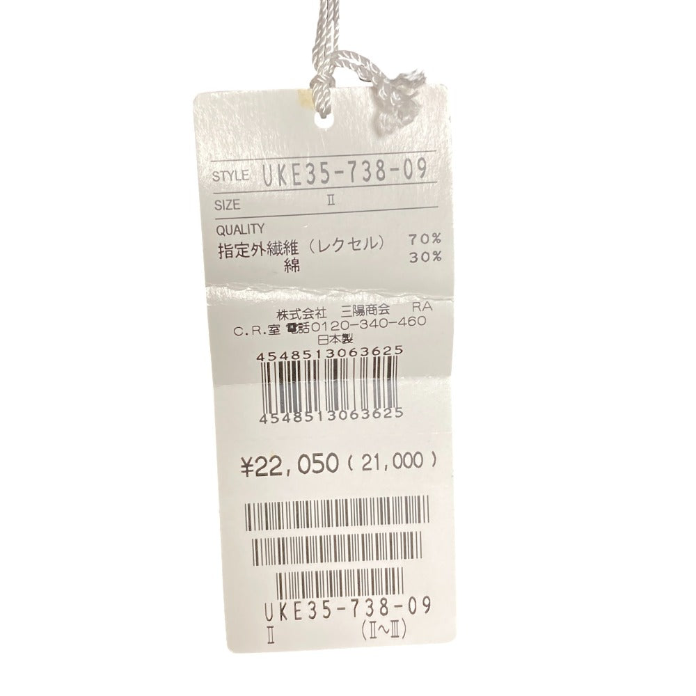 トゥービーシック ティアードスパンコールカットソー