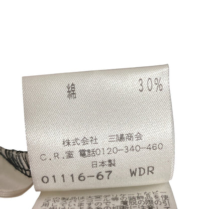 トゥービーシック ティアードスパンコールカットソー