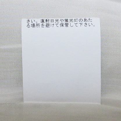 ANAYI MANTECO ロング ベスト