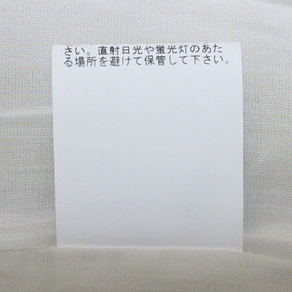 ANAYI MANTECO ロング ベスト