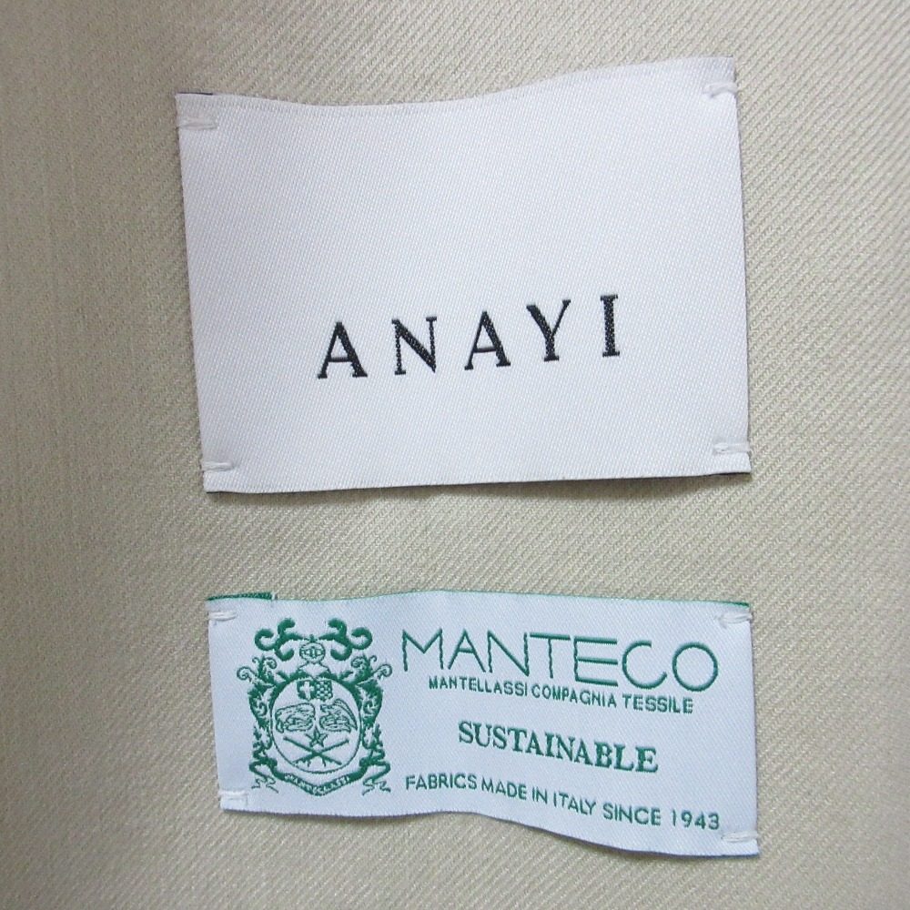 ANAYI MANTECO ロング ベスト