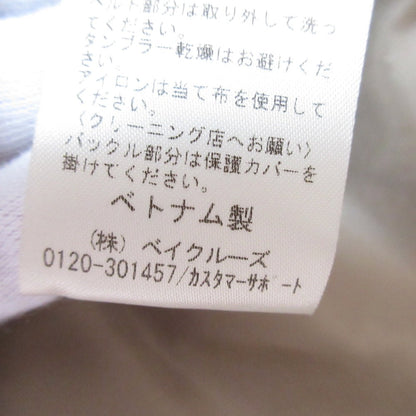 SLOBE IENA トレンチコート