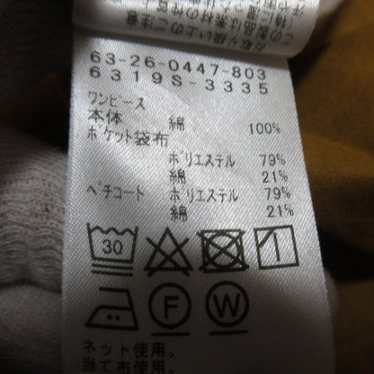 レイビームスノースリーブワンピース