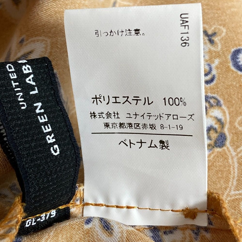 ユナイテッドアローズグリーンレーベルリラクシング ブラウス
