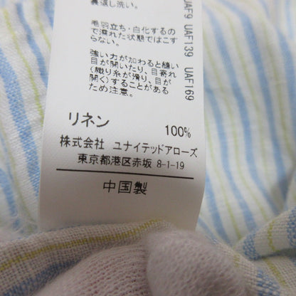 グリーンレーベルリラクシング コルトレイクリネンストライプシャツ