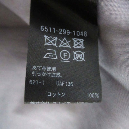Drawer フリル カラー デタッチャブル カラー