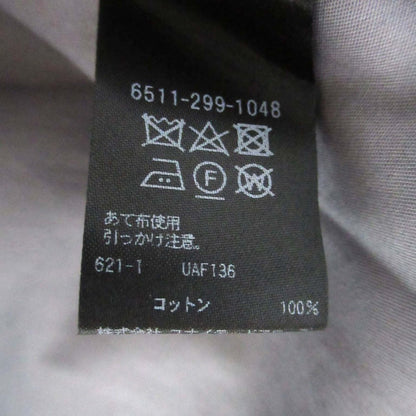Drawer フリル カラー デタッチャブル カラー