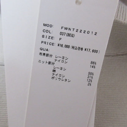 FRAY I.D コンビトップス