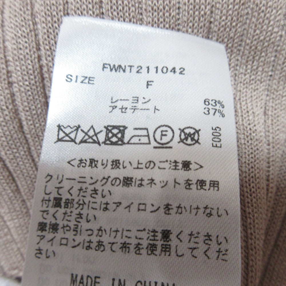 FRAY I.D ニット2点セット