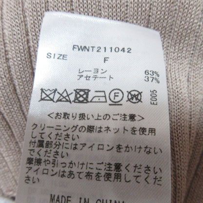 FRAY I.D ニット2点セット