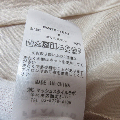 FRAY I.D ニット2点セット