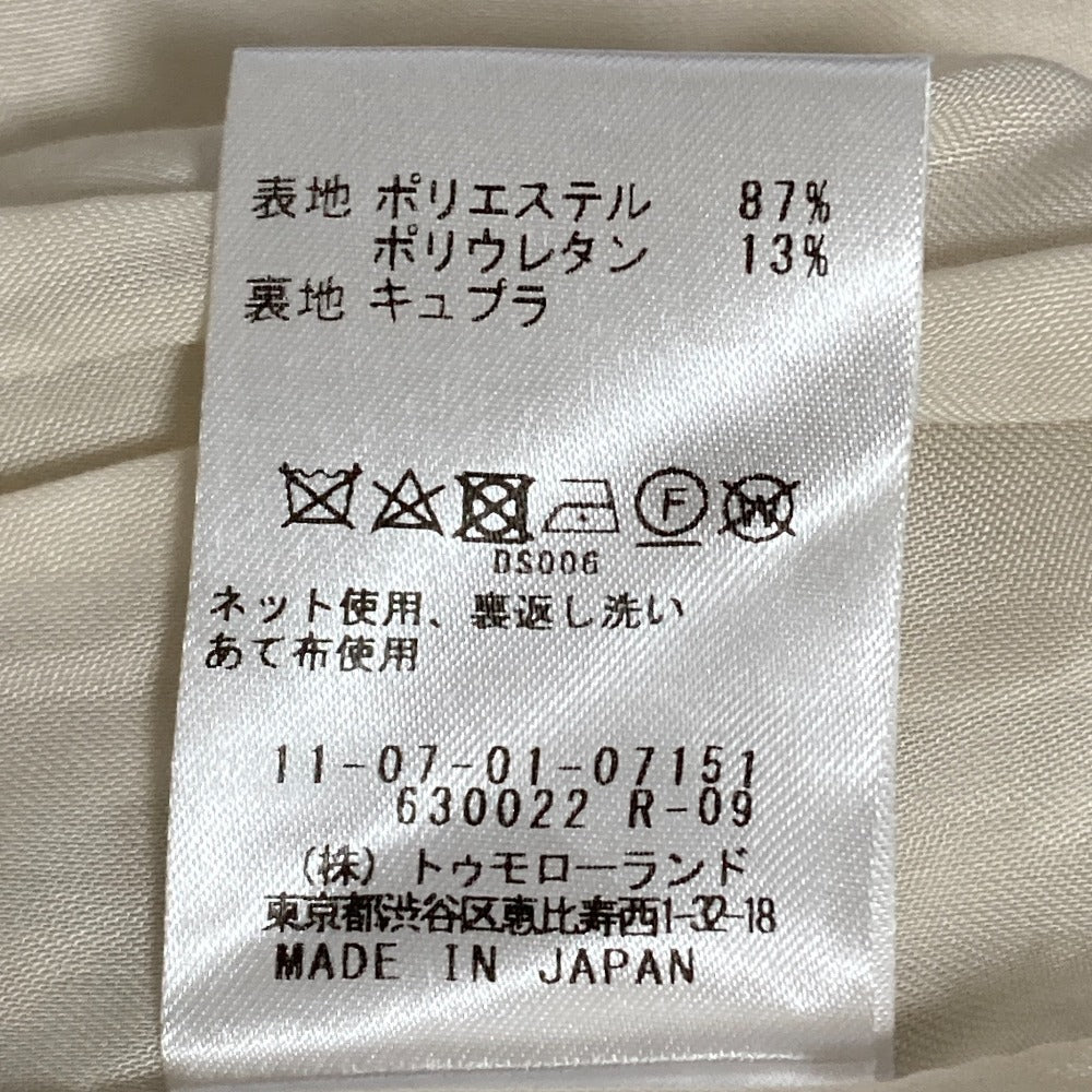 ボールジー ノーカラージャケット